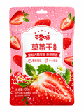Fraises séchées