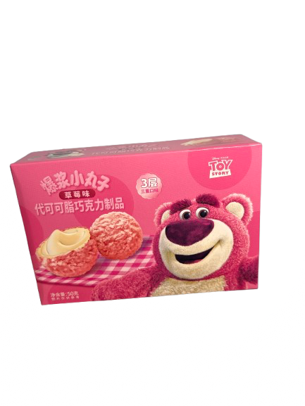 Dango fourré fraise